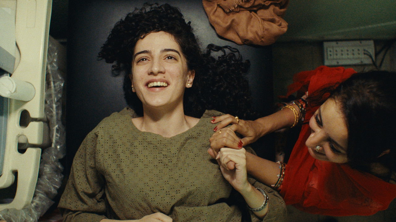 Joyland Movie Screenshot 5