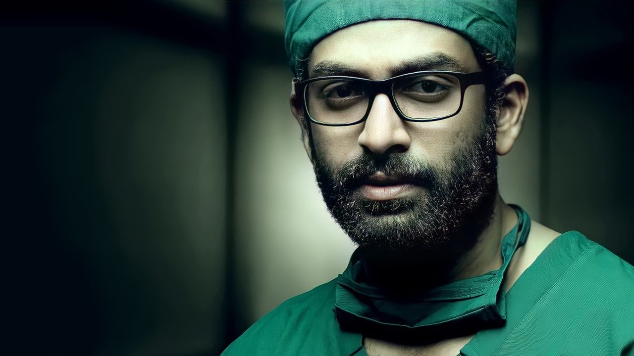 Ayalum Njanum Thammil Movie Screenshot 2