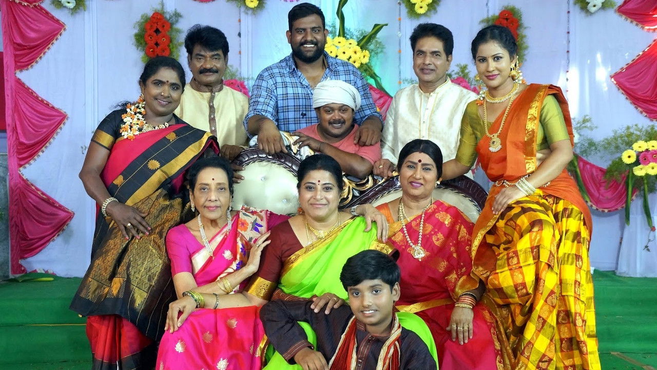 Annapurnamma Gari Manavadu Movie Screenshot 2