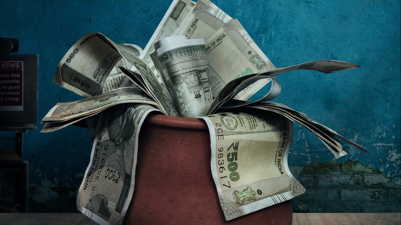 Udanpaal Movie Screenshot 5