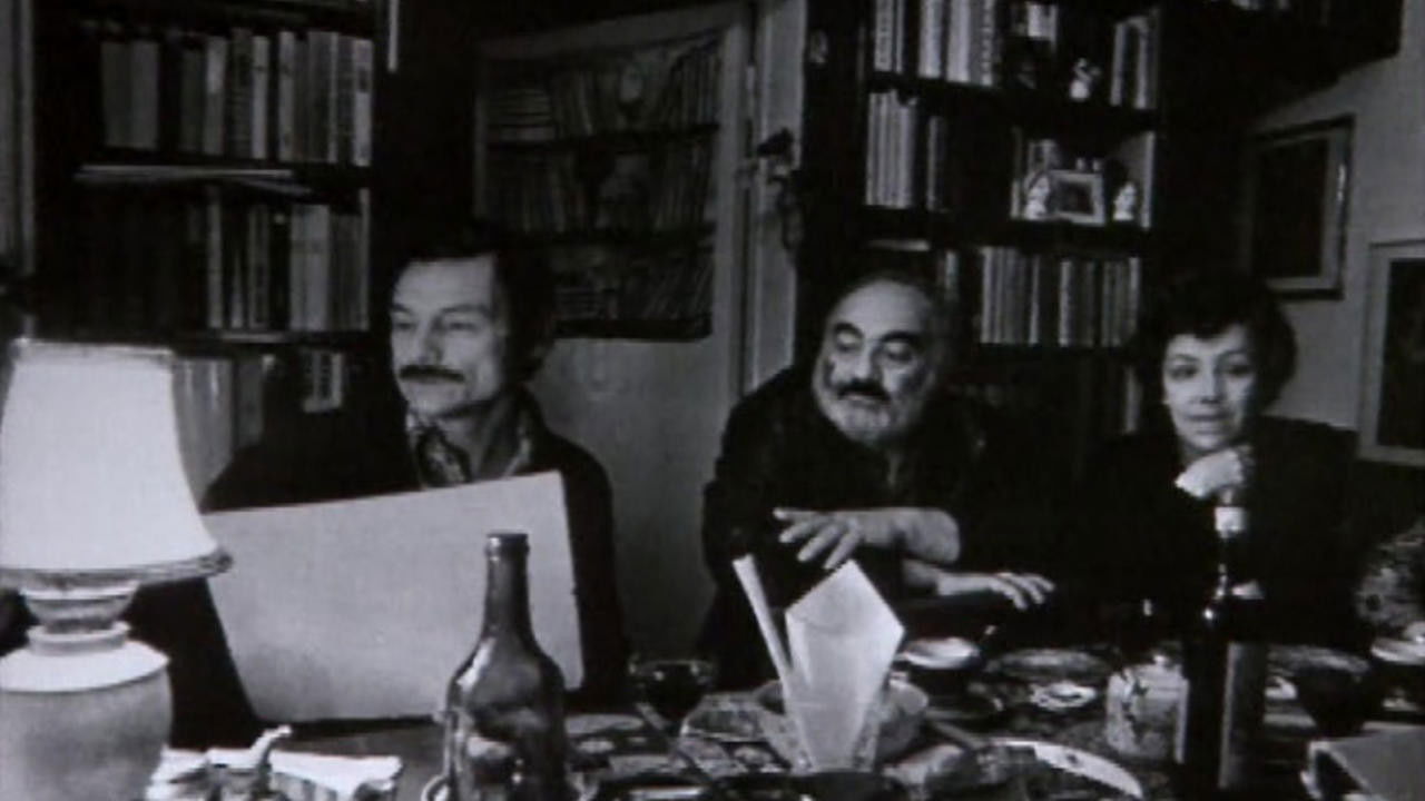 Islands Movie Screenshot 1