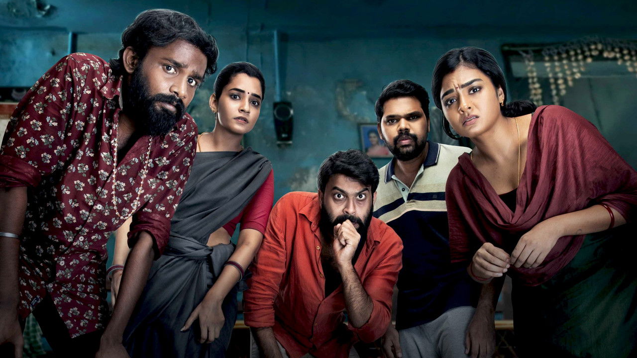 Udanpaal Movie Screenshot 2