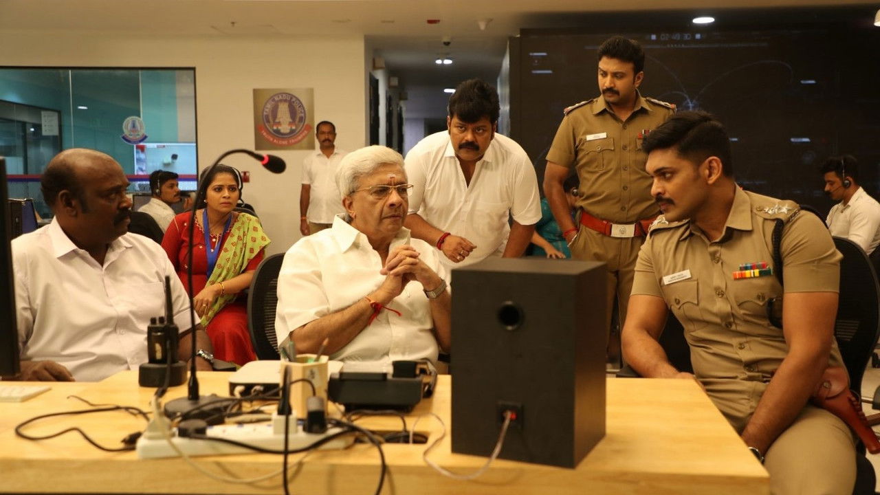 Theerkadarishi Movie Screenshot 3