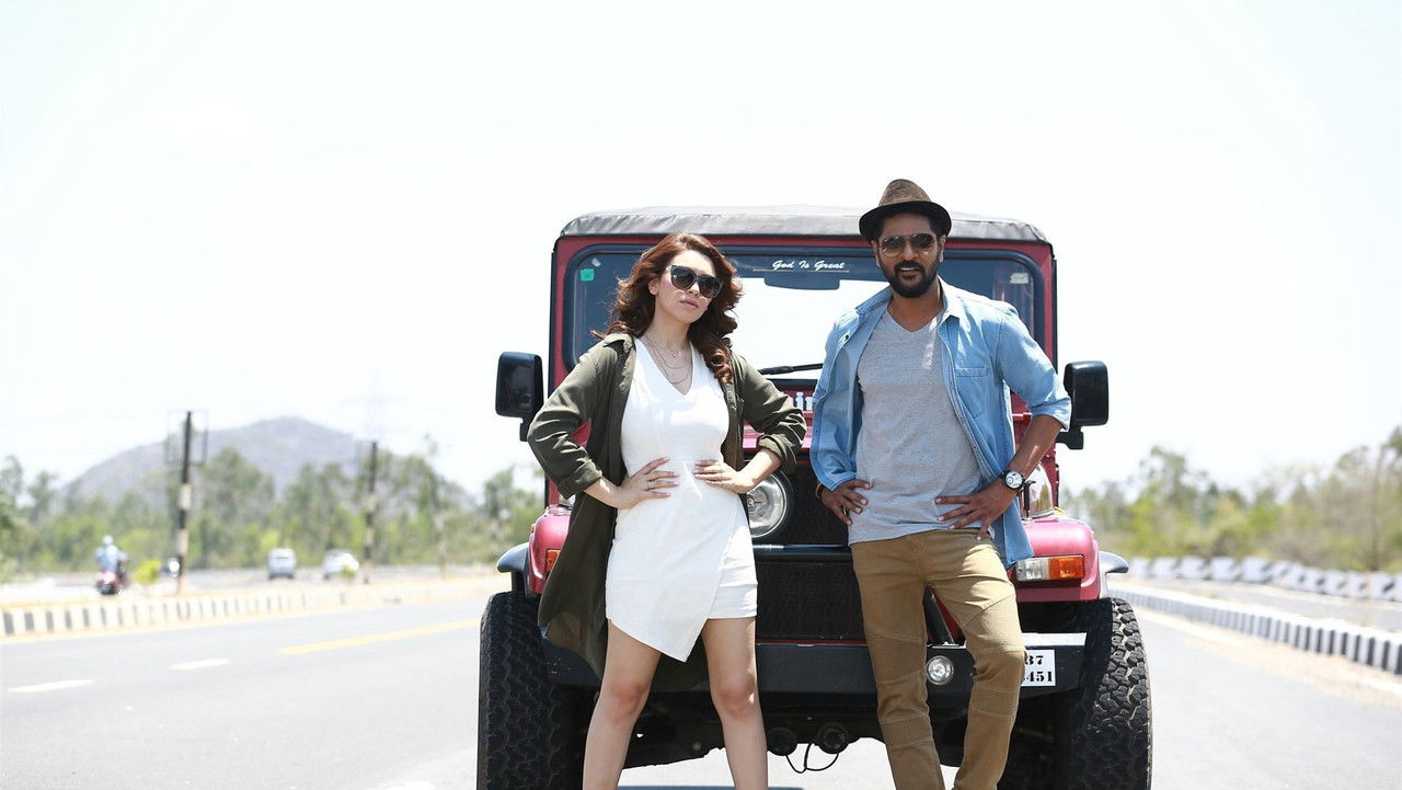 Gulaebaghavali Movie Screenshot 2