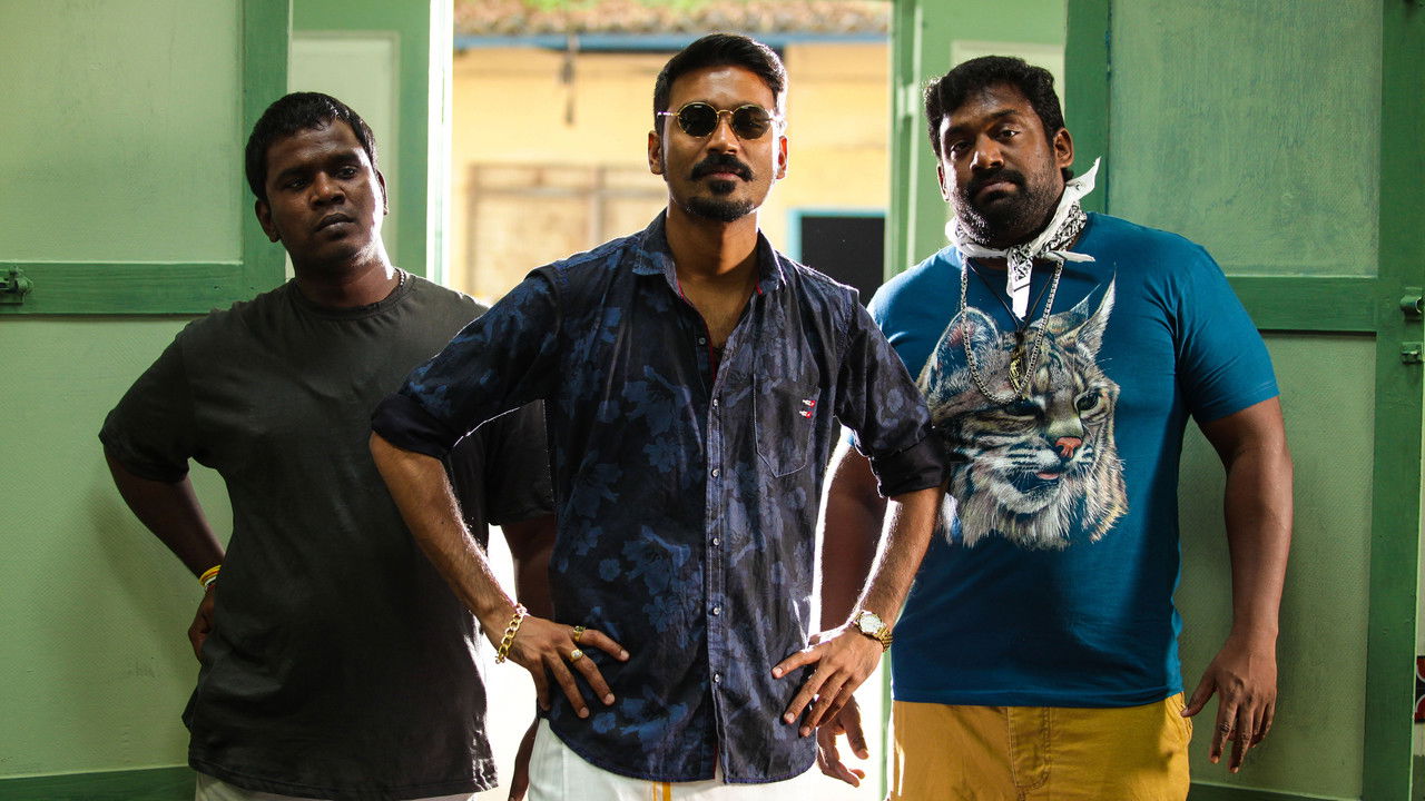 Maari Movie Screenshot 5