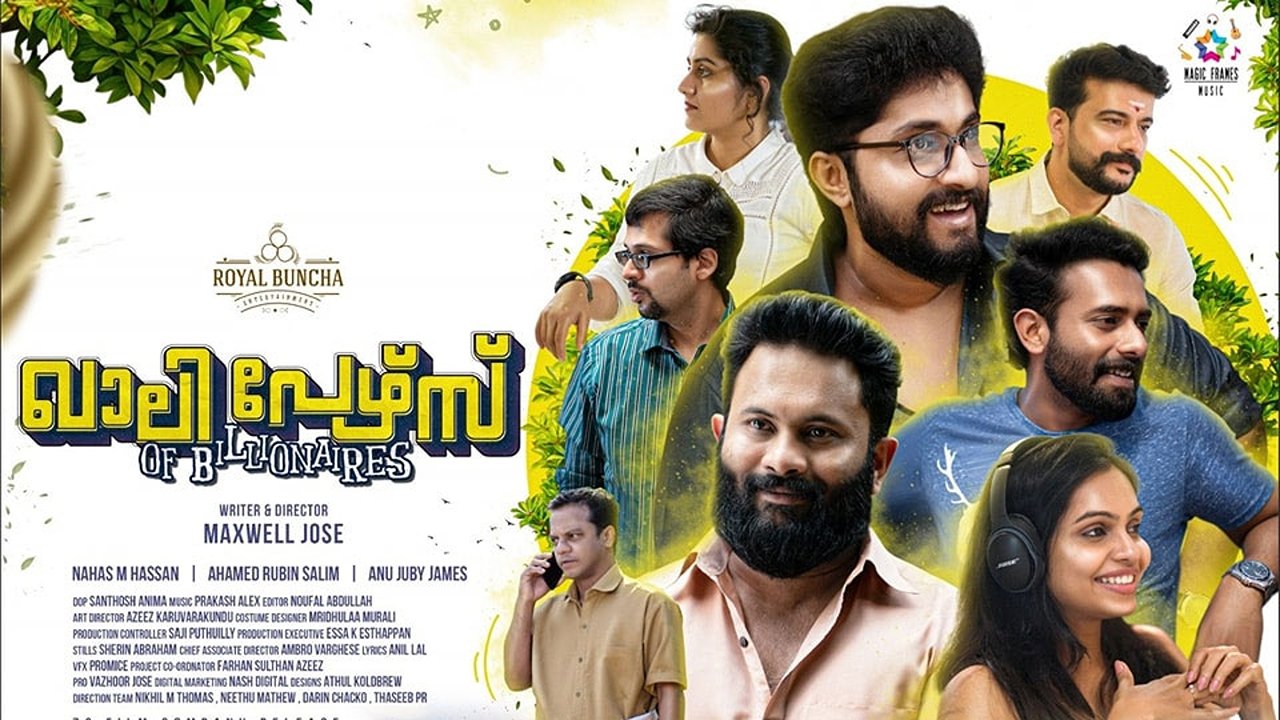 Khali Purse of Billionaires Movie Screenshot 2