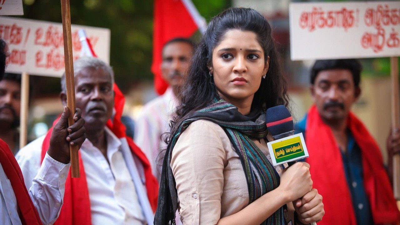 Aandavan Kattalai Movie Screenshot 5