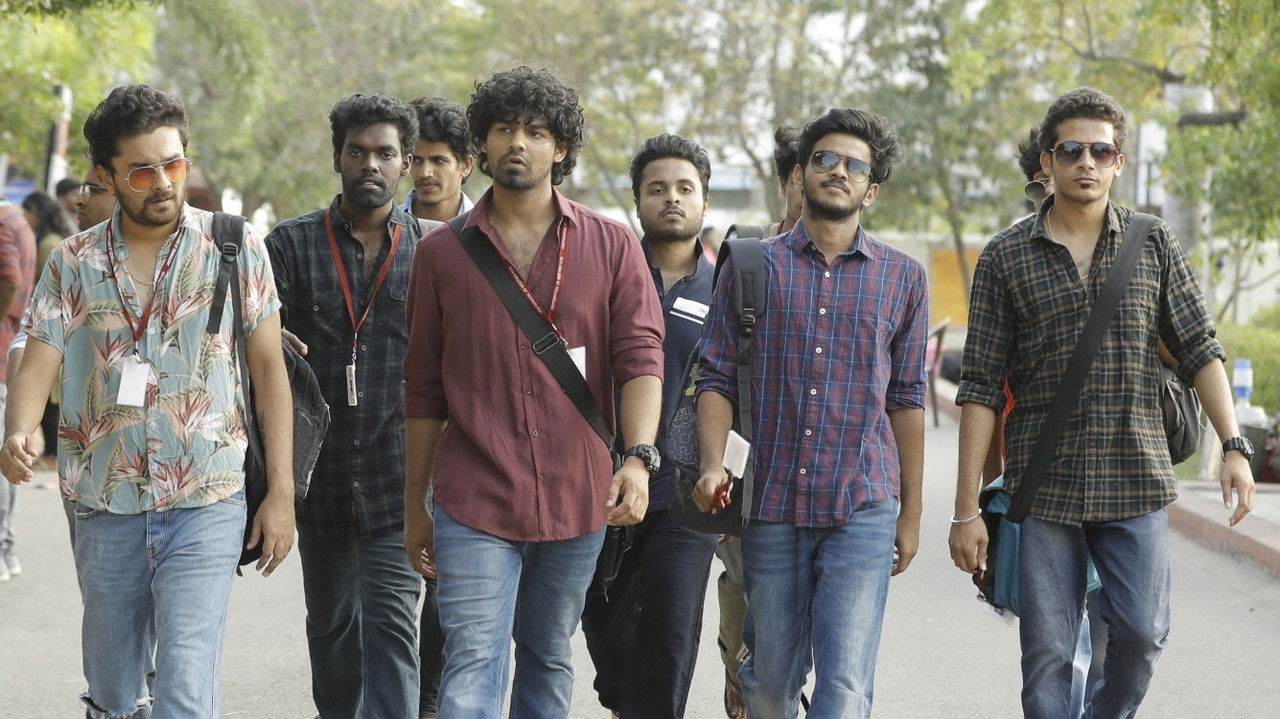 Hridayam Movie Screenshot 2