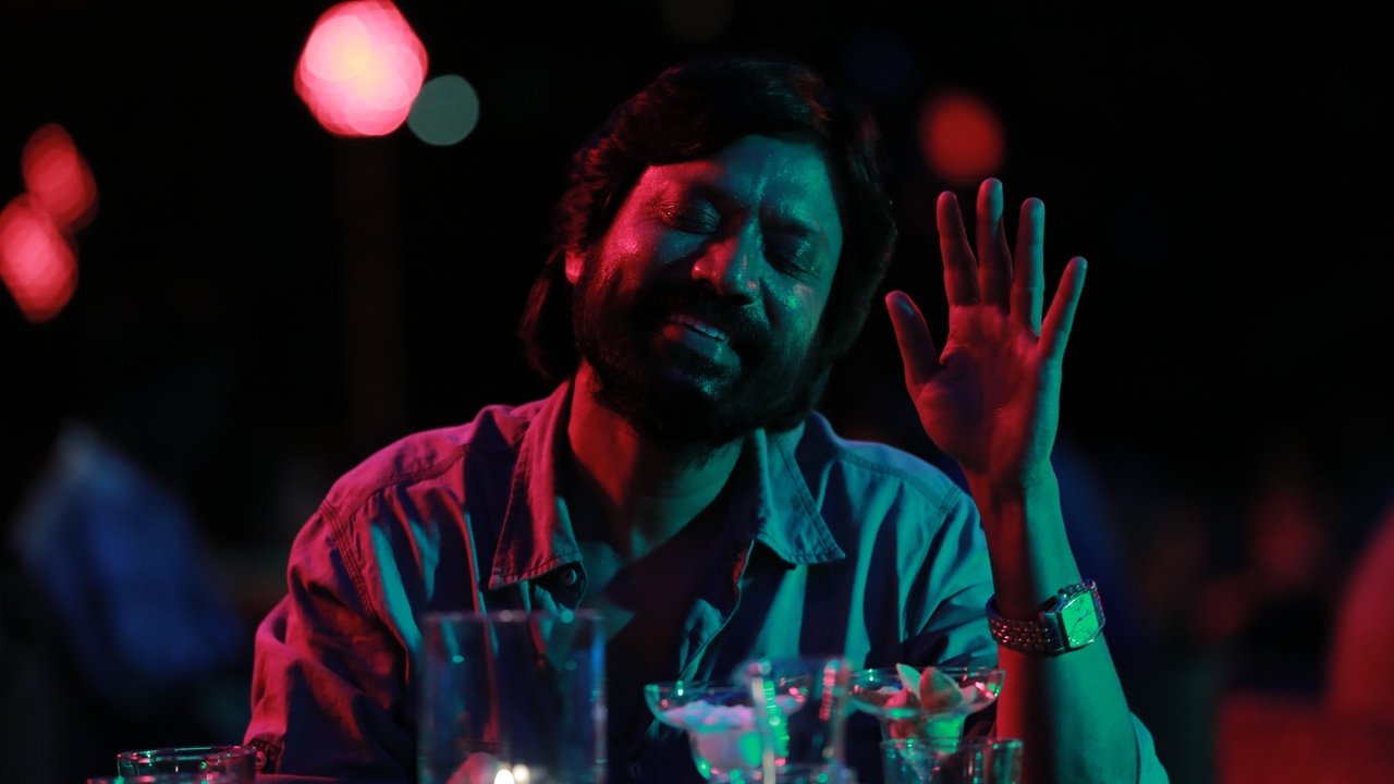 Iraivi Movie Screenshot 1