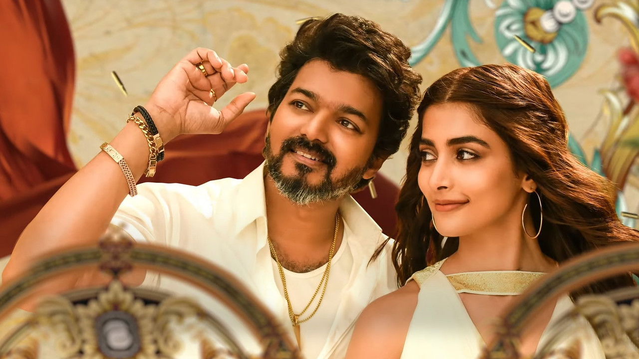 Beast Movie Screenshot 4