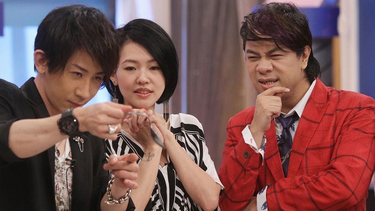 Kangsi Coming Series Screenshot 1