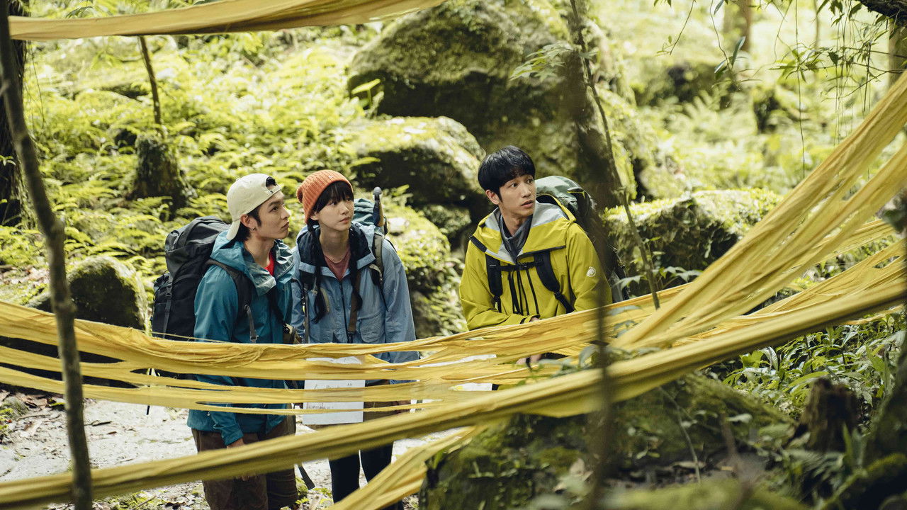 Haunted Mountains: The Yellow Taboo Movie Screenshot 1