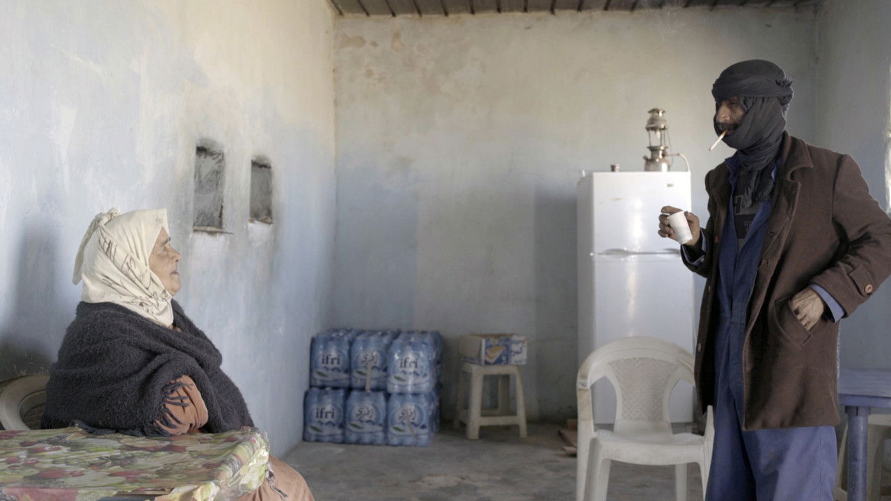 143 Sahara Street Movie Screenshot 3