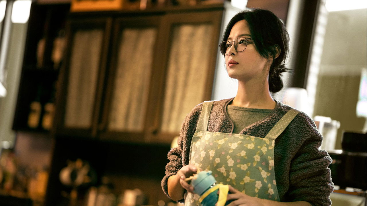 Upstream Movie Screenshot 3