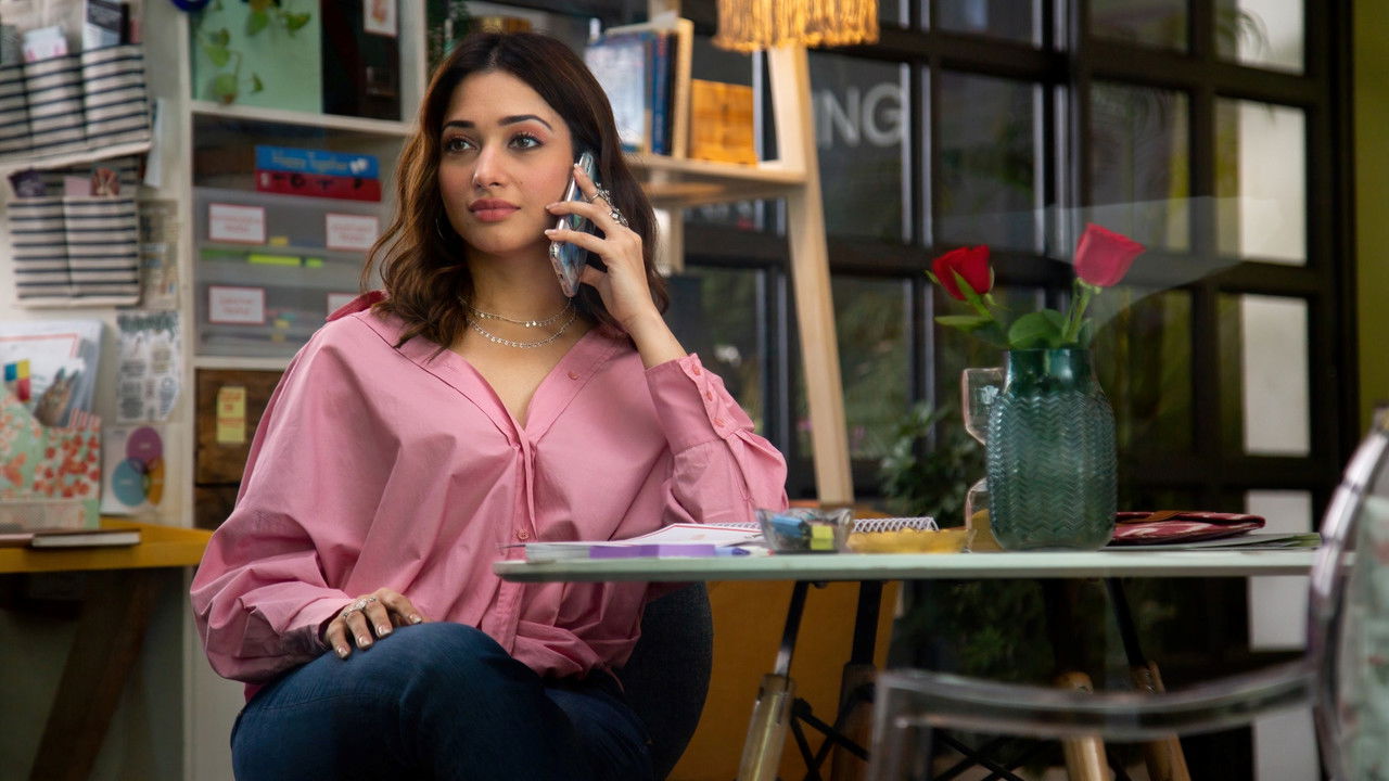 Plan A Plan B Movie Screenshot 3