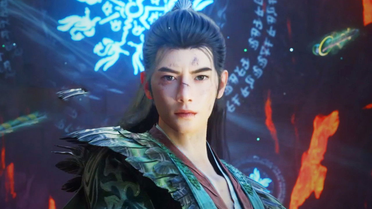 A Record of a Mortal