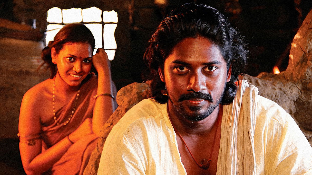 Harkara Movie Screenshot 2