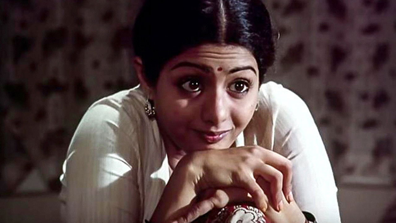 Sadma Movie Screenshot 1