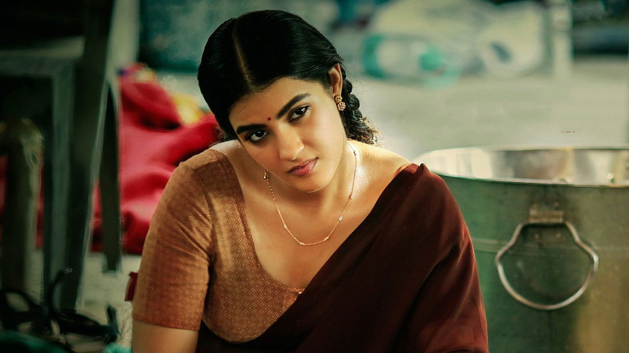 Ooru Peru Bhairavakona Movie Screenshot 3