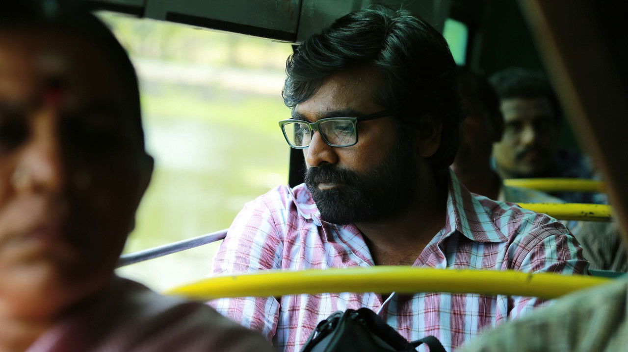 Iraivi Movie Screenshot 4