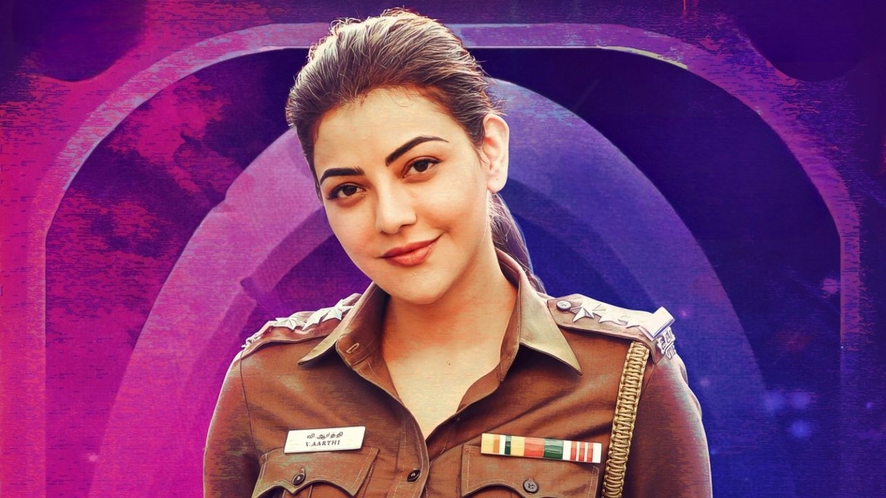 Ghosty Movie Screenshot 1