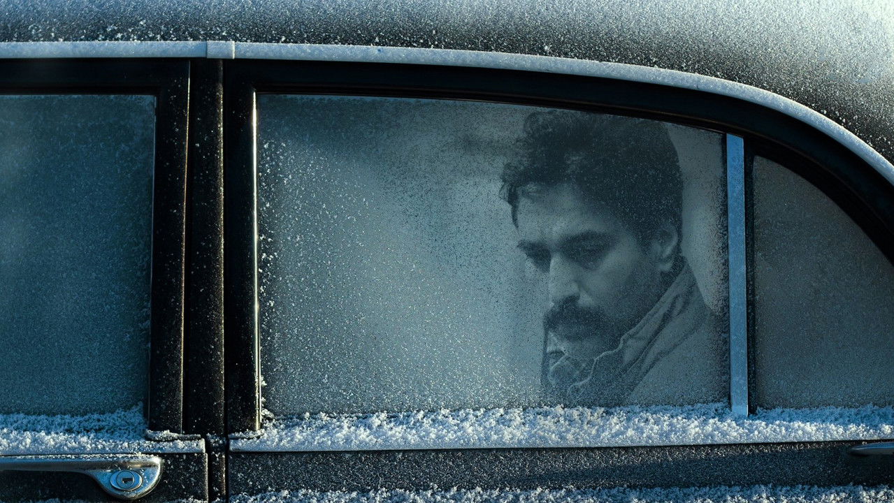 Samara Movie Screenshot 5