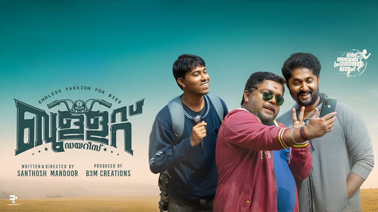 Bullet Diaries Movie Screenshot 1