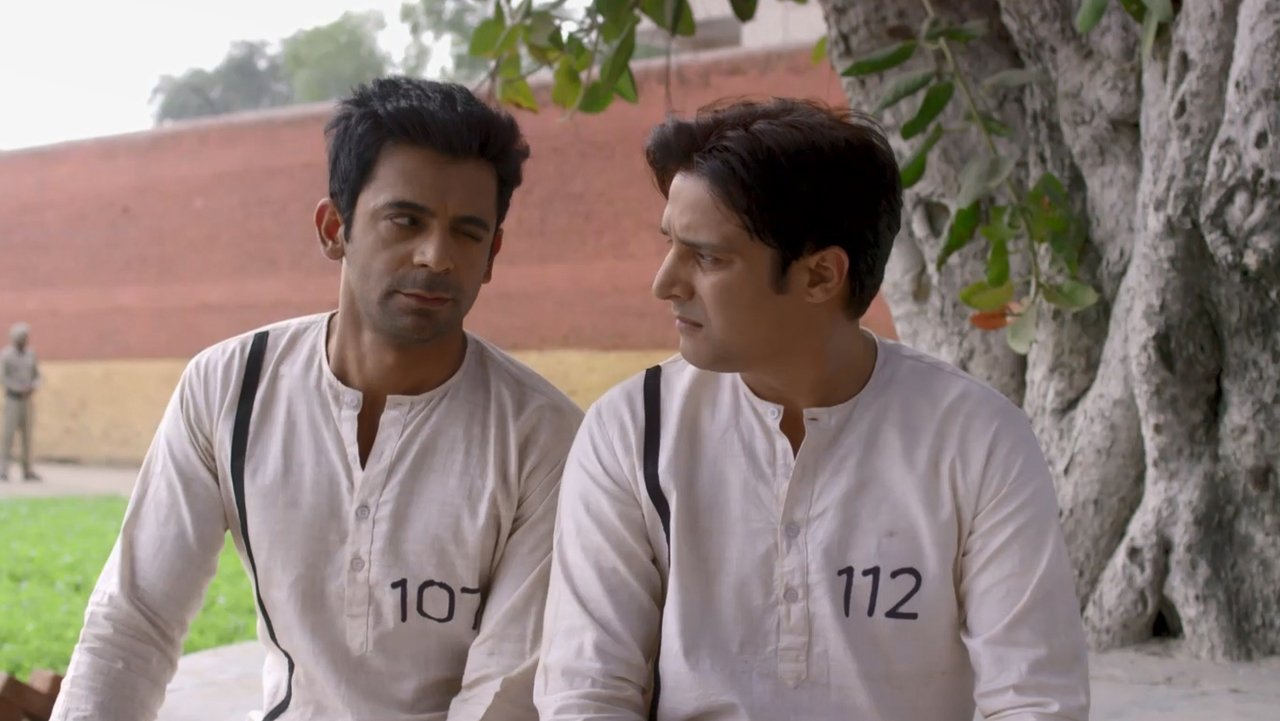 Ajab Gajab Dhamal Movie Screenshot 1