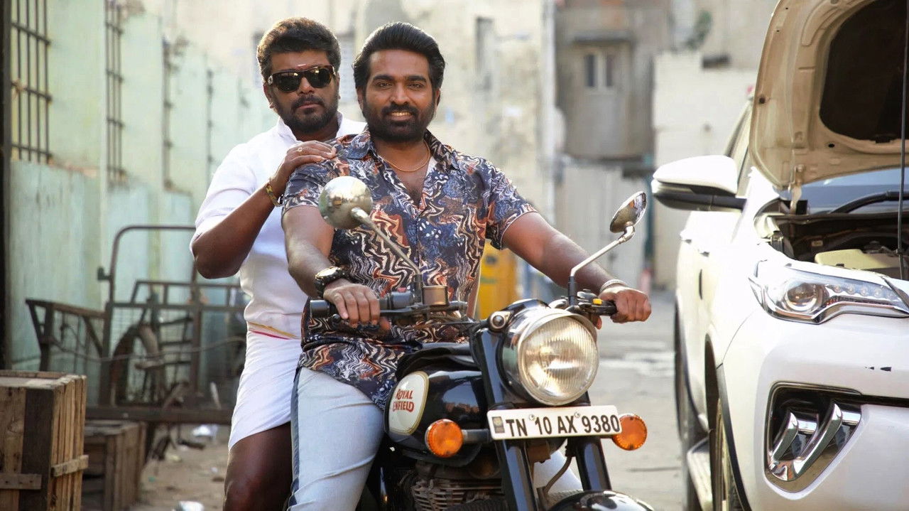 Tughlaq Durbar Movie Screenshot 3