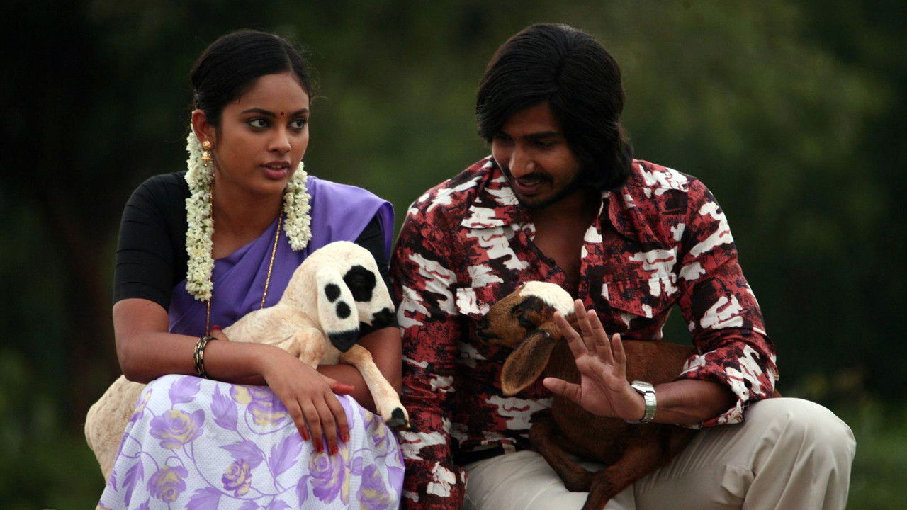 Mundasupatti Movie Screenshot 4