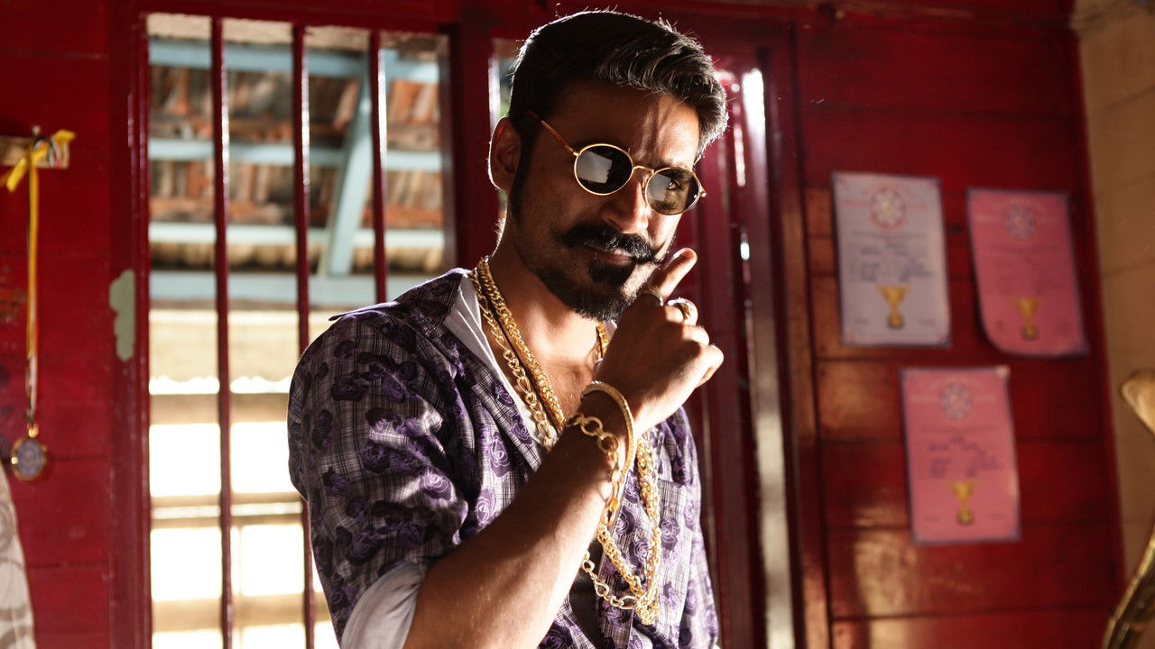 Maari Movie Screenshot 2