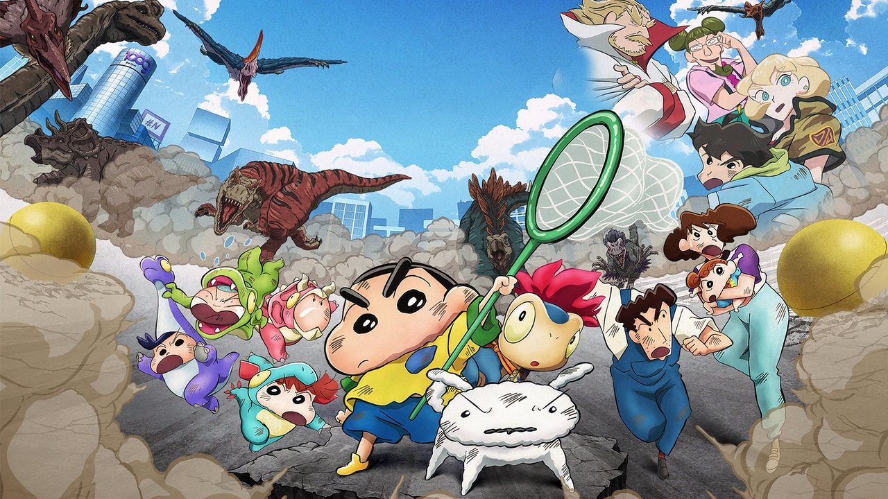 Crayon Shin-chan the Movie: Our Dinosaur Diary Movie Screenshot 1
