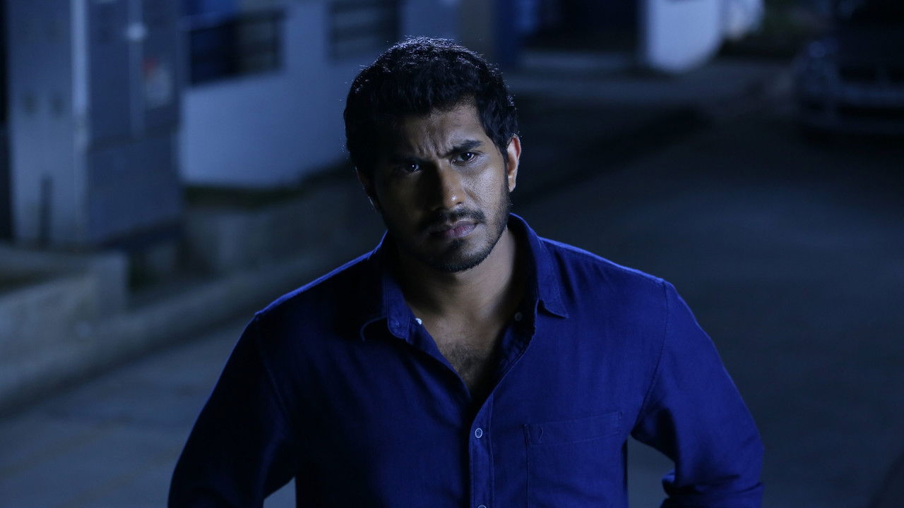 Vanjagar Ulagam Movie Screenshot 2