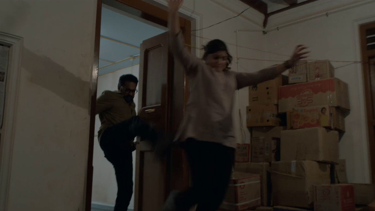 Mirage Movie Screenshot 4