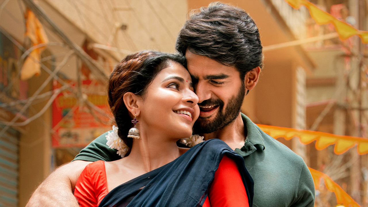 Bhaje Vaayu Vegam Movie Screenshot 2