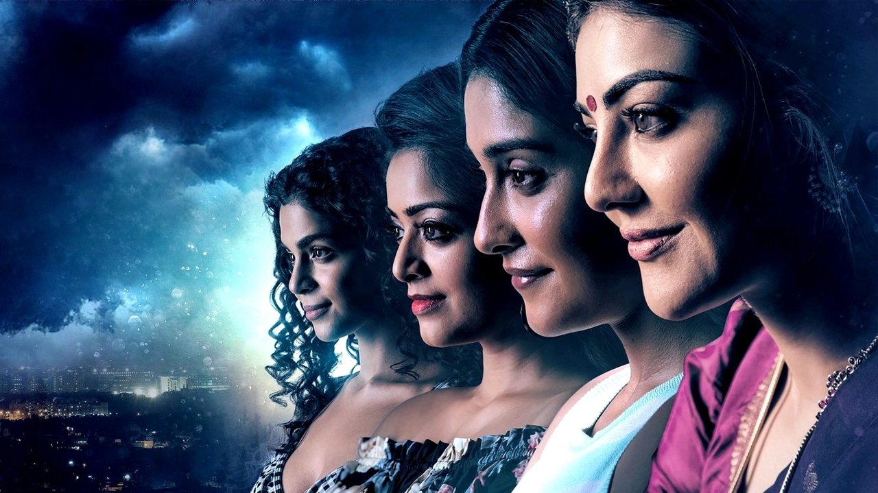 Karungaapiyam Movie Screenshot 1