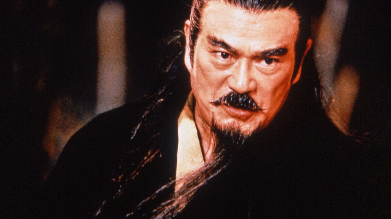 The Storm Riders Movie Screenshot 2