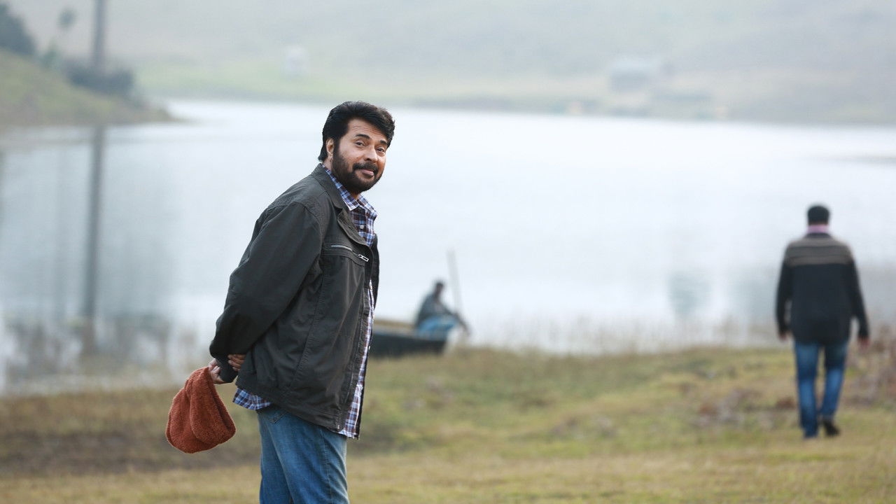 Peranbu Movie Screenshot 3