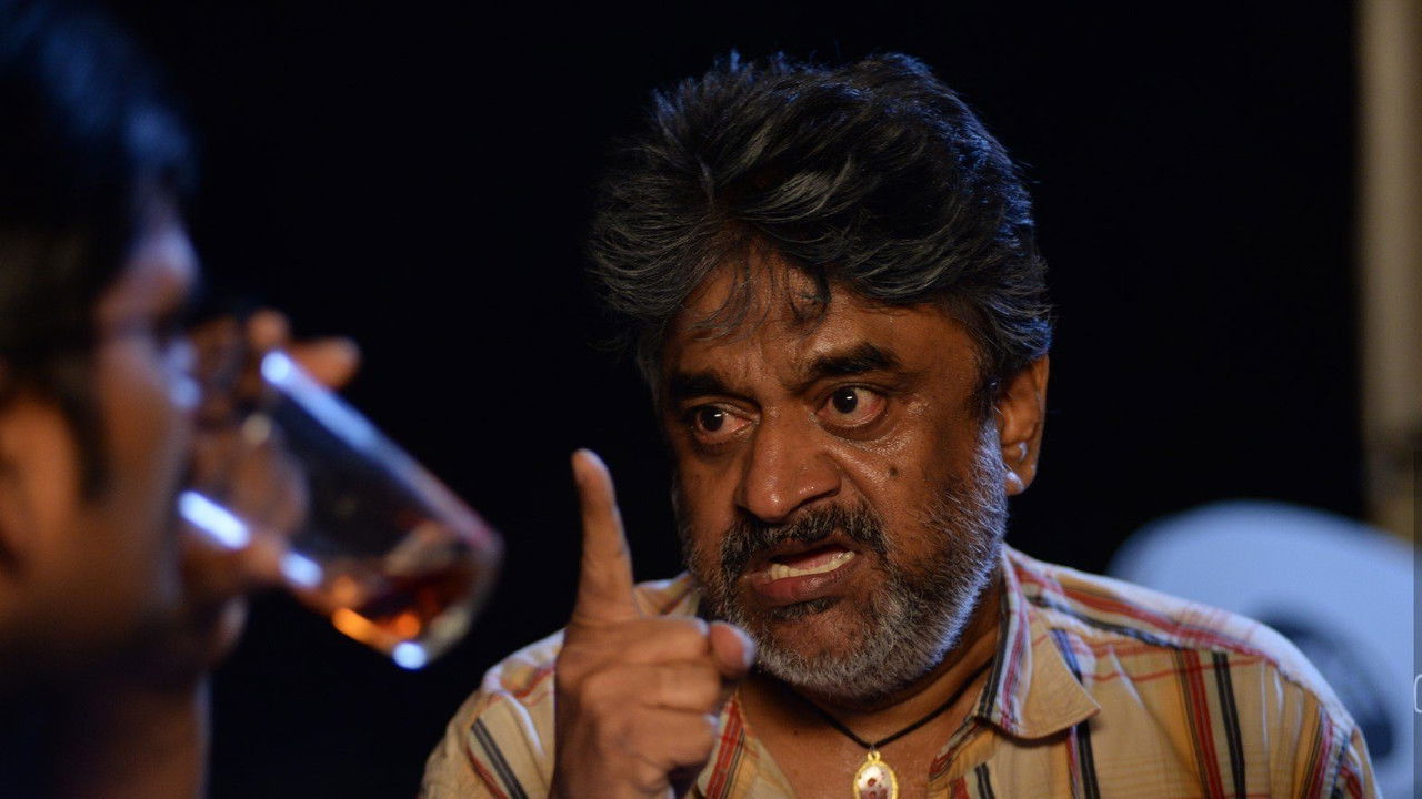 Kalavu Movie Screenshot 4