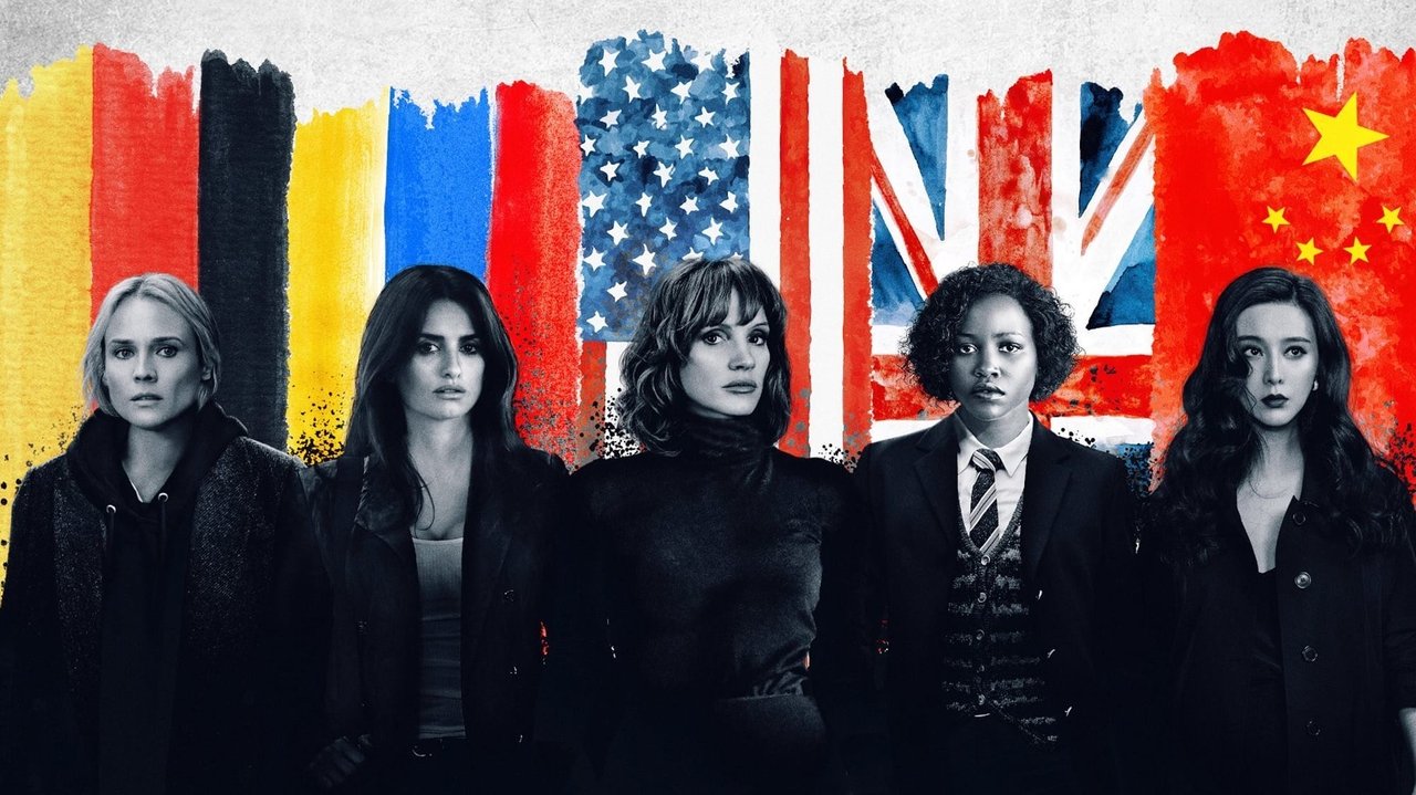 The 355 Movie Screenshot 1