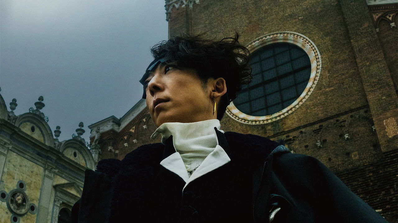 Thus Spoke Kishibe Rohan: At a Confessional Movie Screenshot 1