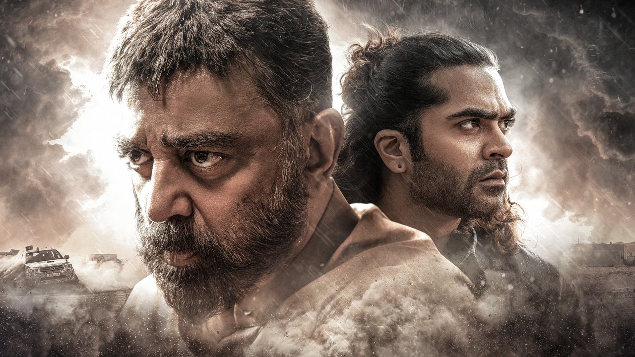 Thug Life Movie Screenshot 1