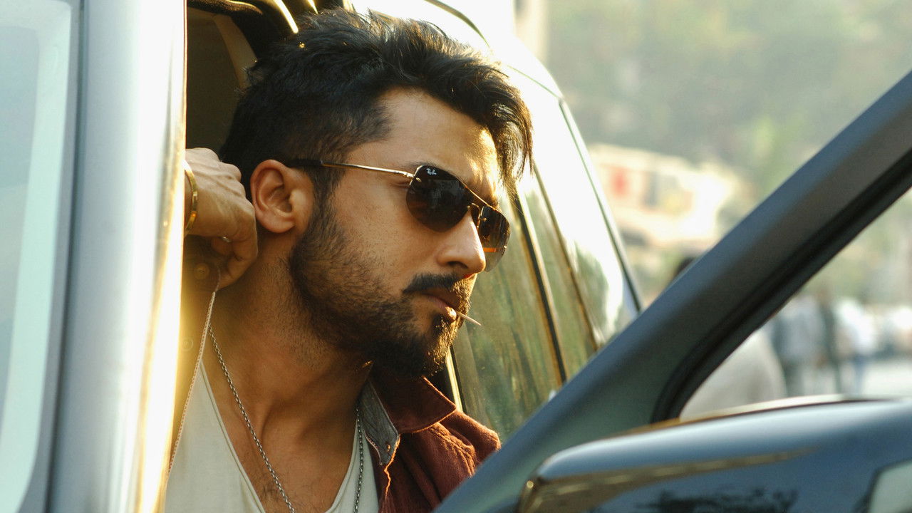 Anjaan Movie Screenshot 1
