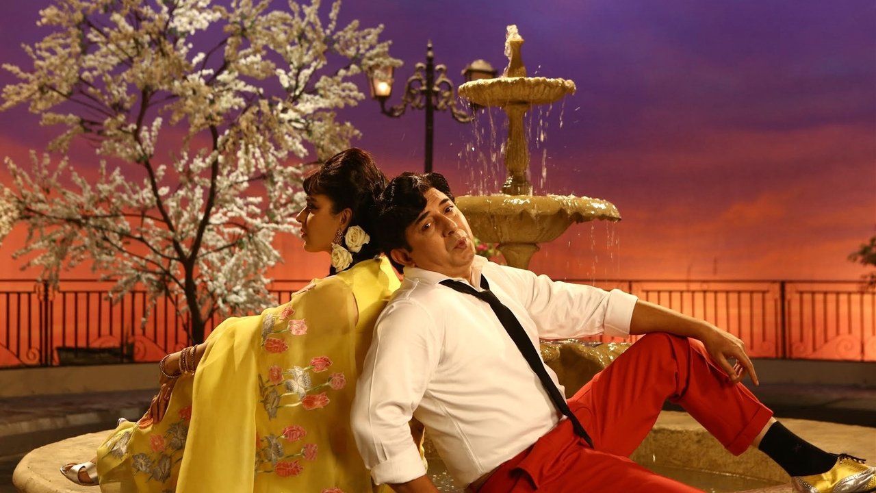 Thalaivii Movie Screenshot 1