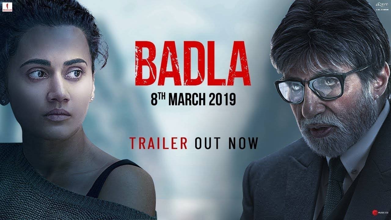 Badla Movie Screenshot 1