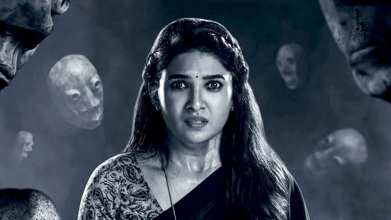 Miral Movie Screenshot 3