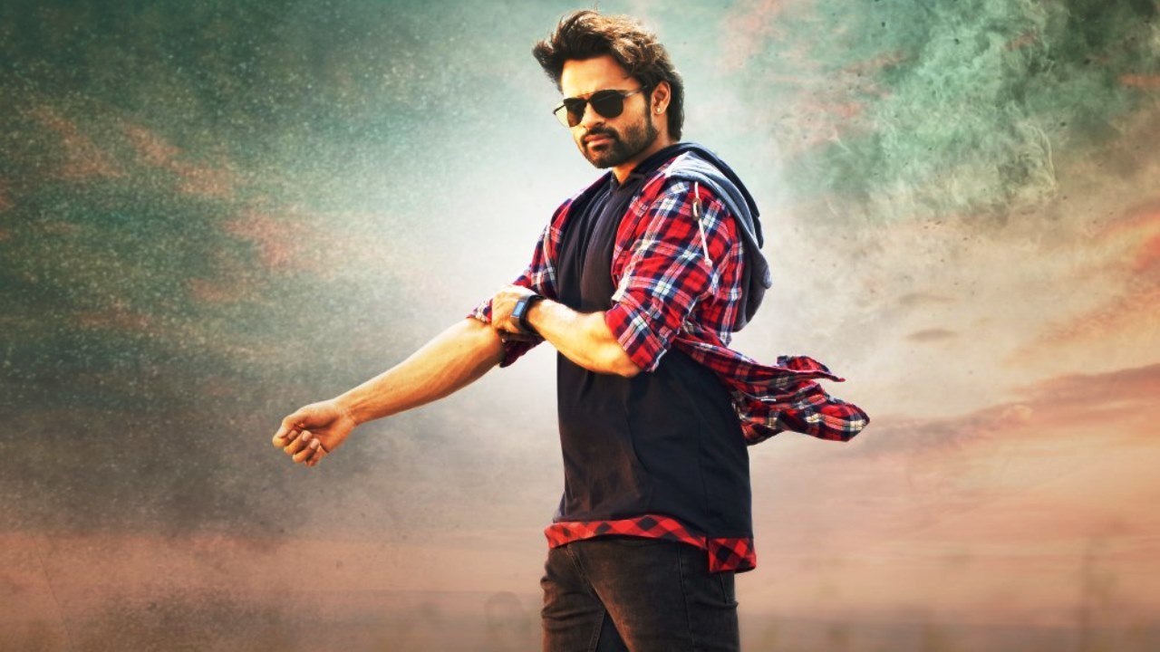 Thikka Movie Screenshot 1