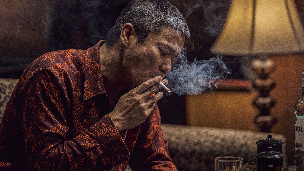 Tiger Wolf Rabbit Movie Screenshot 5