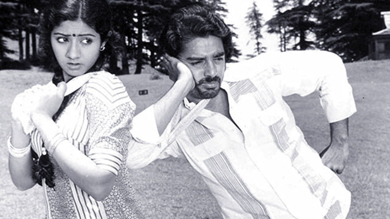 Varumayin Niram Sivappu Movie Screenshot 1