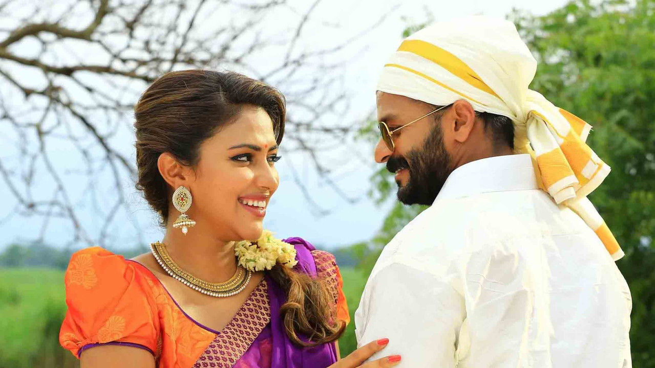 Shajahanum Pareekuttiyum Movie Screenshot 1